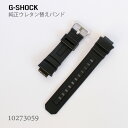 JVI CASIO G-SHOCK GVbN  ւoh ւxg xg E^  ubN 10273059