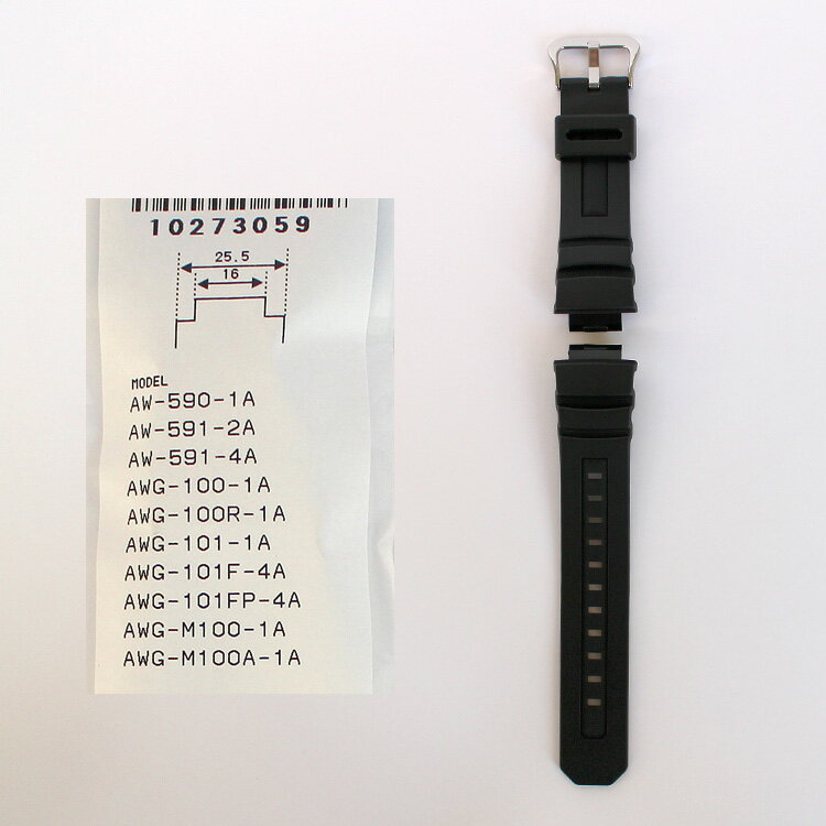 カシオ CASIO G-SHOCK Gショック...の紹介画像2