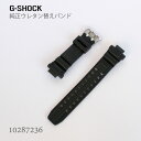 JVI CASIO G-SHOCK GVbN  ւoh ւxg xg E^  ubN 10287236