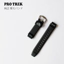 vgbN PROTREK JVI CASIO ւoh ւxg pxg  E^ 10332905