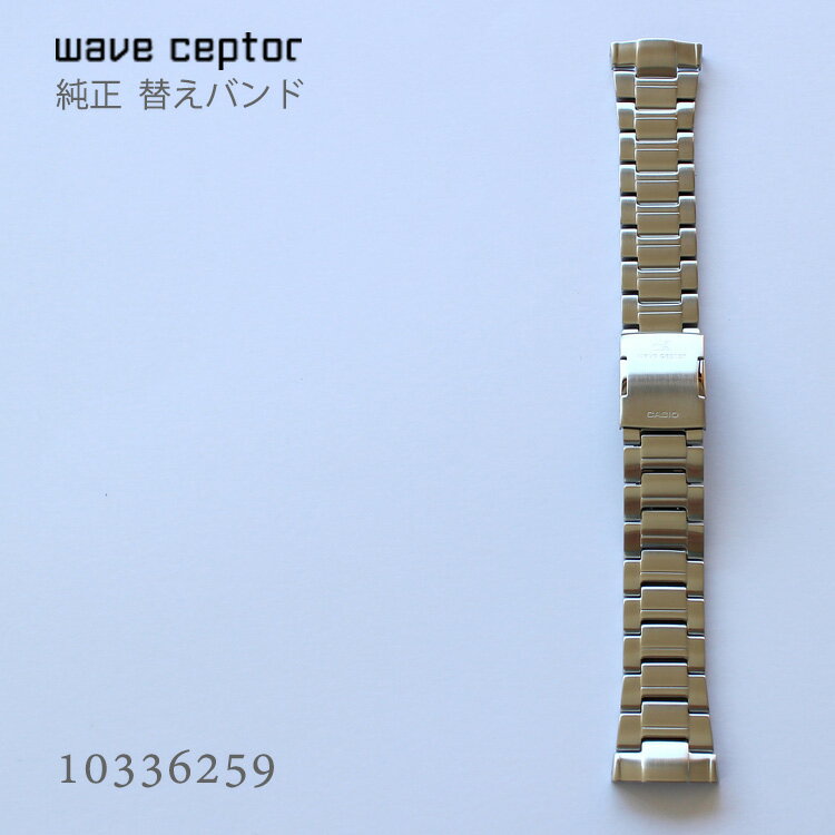  CASIO ֥ץ WAVE CEPTOR  ؤХ ؤ٥ ٥ ƥ쥹 С 10336259 ...