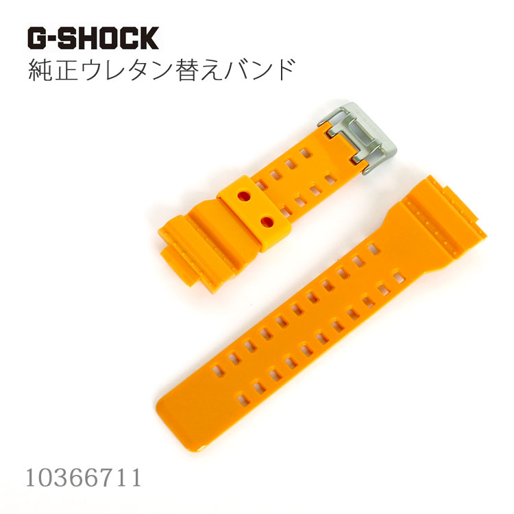  CASIO G-SHOCK gå Gå  ؤХ ؤ٥ ѥ٥ 쥿  10366711...