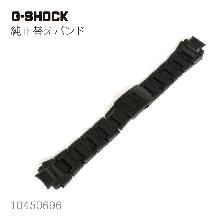 2000ߥեݥ&ݥȺ46!161:59ۥ CASIO G-SHOCK Gå  ؤХ ؤ٥ ٥  ֥å  10450696