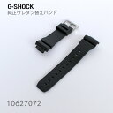 JVI CASIO GVbN G-SHOCK  ւoh ւxg xg E^  ubN 10627072