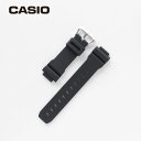 カシオ CASIO G-SHOCK gショック G-ショック 純正 替えバンド 替えベルト 交換用ベルト ウレタン 黒 71606395
