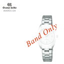 【2,000円クーポン全商品に使えます!16日1:59迄】GRAND SEIKO グランドセイコー 紳士用 純正メタルバンド ステンレス 替えバンド 替えベルト...