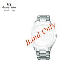 【2000円オフクーポン&ポイント最大46倍!16日1:59迄】GRAND SEIKO グランドセイコー 紳士用 純正メタルバンド ステンレス 替えバンド 替えベルト A00T111J9 お取り寄せ