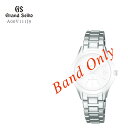 【2000円オフクーポン&ポイント最大46倍!16日1:59迄】GRAND SEIKO グランドセイコー 紳士用 純正メタルバンド ステンレス 替えバンド 替えベルト A00V111J9 お取り寄せ