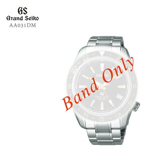 【20時から2000円オフクーポン&ポイント最大46倍!】GRAND SEIKO グランドセイコー 紳士用 純正メタルバンド ステンレス 替えバンド 替えベルト AA031DM お取り寄せ