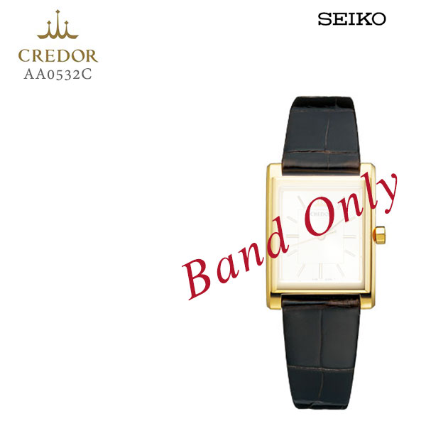 SEIKO セイコー CREDOR クレドール 婦人用 レディース クロコダイル 純正レザーバンド 替えバンド 替えベルト AA0532C お取り寄せ