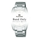 【20時から2000円オフクーポン&ポイント最大46倍!】GRAND SEIKO グランドセイコー 紳士用 純正メタルバンド ステンレス 替えバンド 替えベルト 交換用 AA1B611J0 ( 旧コード: A00E1AM ) お取り寄せ