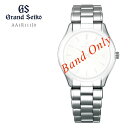 【2000円オフクーポン&ポイント最大46倍!16日1:59迄】GRAND SEIKO グランドセイコー 紳士用 純正メタルバンド ステンレス 替えバンド 替えベルト AA1R111J0 お取り寄せ