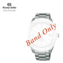 【20時から2000円オフクーポン&ポイント最大46倍!】GRAND SEIKO グランドセイコー 紳士用 純正メタルバンド ステンレス 替えバンド 替えベルト AA1Y613J9 お取り寄せ