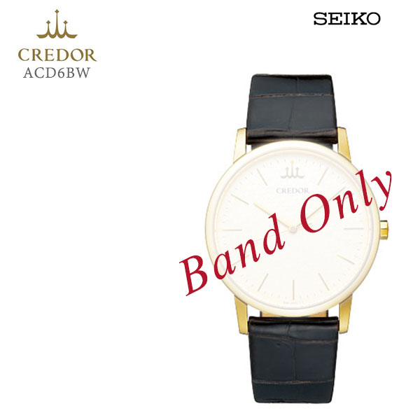 腕時計用アクセサリー, 腕時計用ベルト・バンド SEIKO CREDOR ACD6BW 