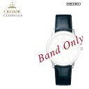 SEIKO  CREDOR ɡ »   쥶Х ؤХ ؤ٥ CC00801319...