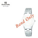 【2,000円クーポン全商品に使えます!16日1:59迄】GRAND SEIKO グランドセイコー 紳士用 純正メタルバンド ステンレス 替えバンド 替えベルト...