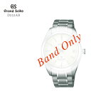 【20時から2000円オフクーポン&ポイント最大46倍!】GRAND SEIKO グランドセイコー 紳士用 純正メタルバンド ステンレス 替えバンド 替えベルト D252AB お取り寄せ