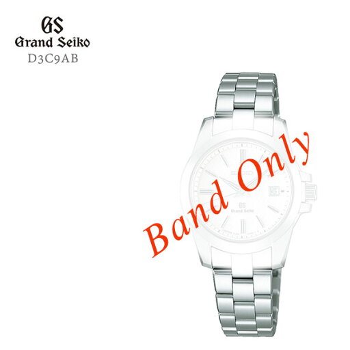 GRAND SEIKO グランドセイコー 紳士用 純正メタルバンド ステンレス 替えバンド 替えベルト D3C9AB お取り寄せ GRAND SEIKO グランドセイコー 紳士用 純正メタルバンド ステンレス 替えバンド 替えベルト D3C9AB お取り寄せ
