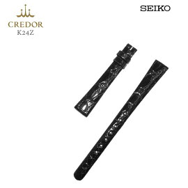 【お取り寄せ】【レビューを書いて送料無料】SEIKOセイコーCREDORクレドール婦人用純正バンド黒ブラッククロコダイルカン幅:12mm替えバンドK24Z【RCP】