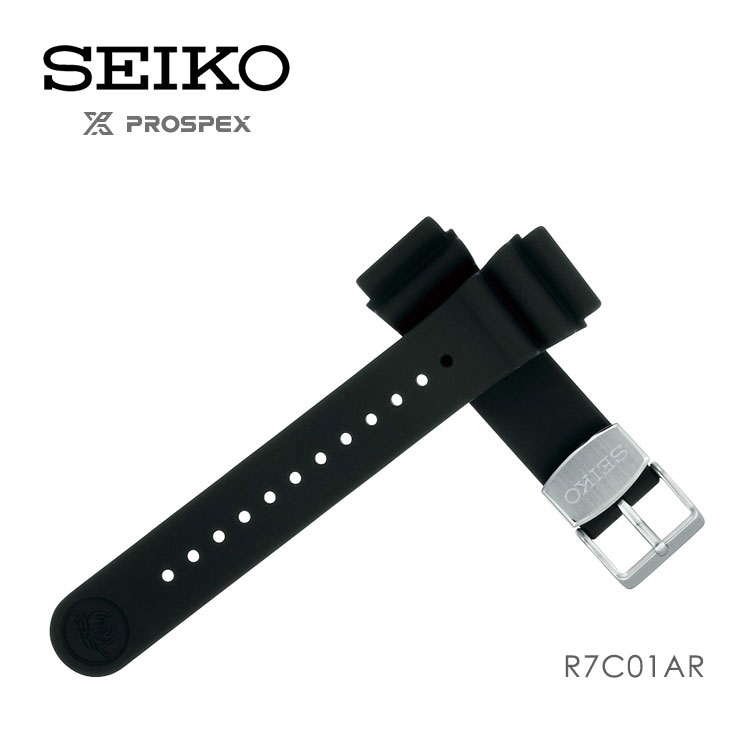 セイコー SEIKO プロスペックス PROSPEX