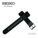  SEIKO ץڥå PROSPEX ؤХ ؤ٥ ѥ٥ ꥳ 22mm  R7C03DR