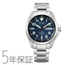 シチズン CITIZEN プロマスター PROMASTER エコ・ドライブ 電波時計 LANDシリーズ メンズ 腕時計 AT6080-53L