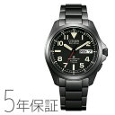 シチズン CITIZEN プロマスター PROMASTER エコ・ドライブ 電波時計 LANDシリーズ メンズ 腕時計 AT6085-50E