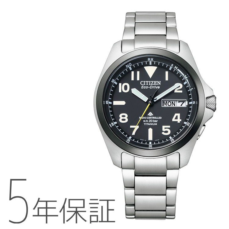 特価品 シチズン CITIZEN PROMASTER プロマスター LAND-ランド エコドライブ電 ...