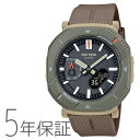 PROTREK プロトレック PRO TREK Hiker Line ハイカーライン スマホ連携 ソーラー カーキ レトロ PRJ-B001-5JF CASIO カシオ 腕時計 メンズ