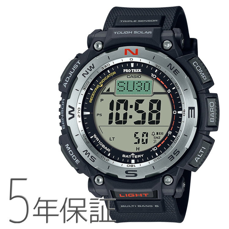 プロトレック プロトレック PRO TREK 電波ソーラー　バイオマスプラスチック　黒 PRW-3400-1JF CASIO カシオ 腕時計 メンズ