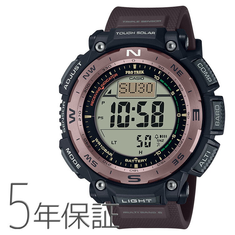 プロトレック PRO TREK 電波ソーラー　バイオマスプラスチック　茶色 PRW-3400Y-5JF CASIO カシオ 腕時計 メンズ