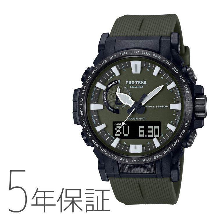 プロトレック カシオ CASIO プロトレック PROTREK クライマーライン タフソーラー 電波時計 メンズ 腕時計 PRW-61Y-3JF