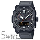 PROTREK プロトレック PRO TREK クライマーライン 四角 電波ソーラー 気圧計 方位計測 PRW-6900BF-1JF CASIO カシオ 腕時計 メンズ(2)
