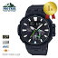 カシオ CASIO プロトレック 7000 ソーラー 電波 防水 PROTREK PRW-7000-1AJF 腕時計 メンズ | 名入れ 20気圧防水 国内正規品