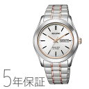 シチズン CITIZEN レグノ ソーラーテック ペア メンズ 腕時計 スタンダードシリーズ REGUNO KM1-237-91