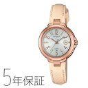 CASIO カシオ SHEEN シーン タフソーラー 電波ソ...