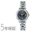 シーン SHEEN SHW-5300D-2AJF カシオ CASIO 電波ソーラー クリスタル ダー ...