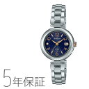 カシオ CASIO シーン SHEEN タフソーラー 電波時計 腕時計 レディース SHW-7100TD-2AJF