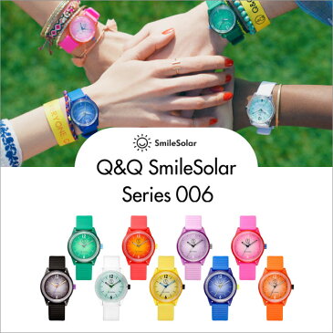 Q&Q キューアンドキュー Smile Solar 006 スマイルソーラー CITIZEN シチズン ネオンカラー ビビット ビタミンカラー カラフル 腕時計 ユニセックス 男女兼用 フェス 10気圧防水 SS6