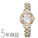 WICCA ウィッカ 電波ソーラー ソーラーテック電波 バイカラーバンド KS1-937-13 CITIZEN シチズン 腕時計 レディース 国内正規品