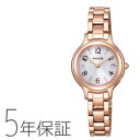 WICCA ウィッカ ソーラーテック電波時計 電波ソーラー ピンクゴールド KS1-961-11 CITIZEN シチズン 腕時計 レディース