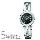 シチズン CITIZEN ウィッカ wicca ソーラーテック ハーフバングルモデル NA15-1571C 腕時計 レディース