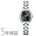 クロスシー xC トノー エコドライブ電波時計 電波ソーラー 日本製 ES9360-66E CITIZEN シチズン 腕時計 レディース 国内正規品
