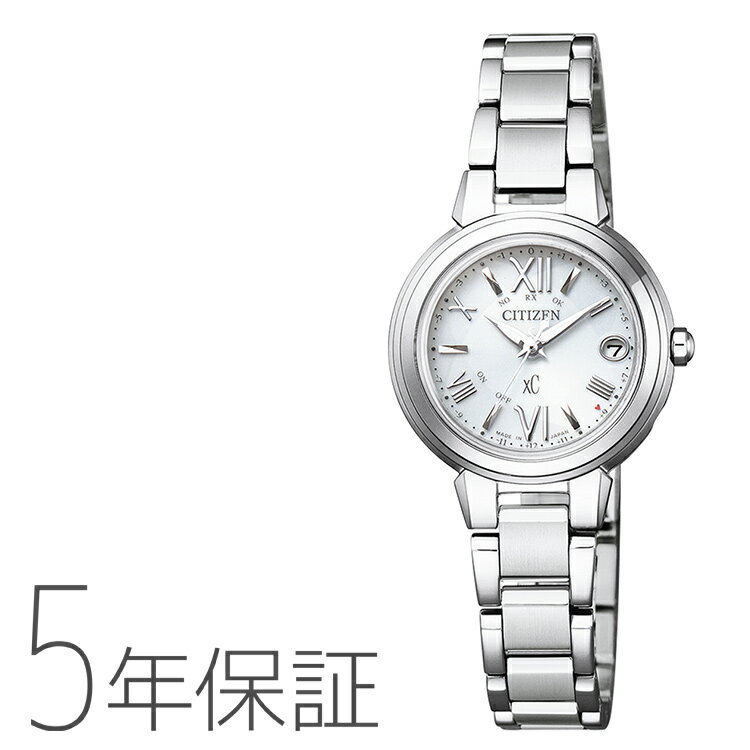 【輸入時計60%OFF！アデッソ40%OFF！9/11 01:59迄】xC クロスシー ES9430-54A シチズン CITIZEN 電波ソーラー ハッピーフライト シルバー レディース 腕時計