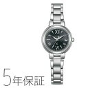 シチズン CITIZEN クロスシー XC エコ・ドライブ 電波時計 basic collection レディース 腕時計 ES9430-89E Happy Flight