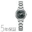  CITIZEN  XC ɥ饤 Ȼ basic collection ǥ ӻ ES9430-89E Happy Flight