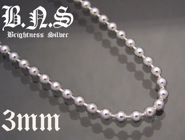 【3mm 40cm ボール】 シルバー925 ボールチェーンネックレス　銀鎖のサムネイル