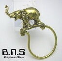 金色の象、アジアゾウキーリング　ブラス　真鍮(キーホルダー、キーチェーン、鍵、インドゾウ、エレファント、ぞう、Elephas maximus、動物)【key-067-KB20】
