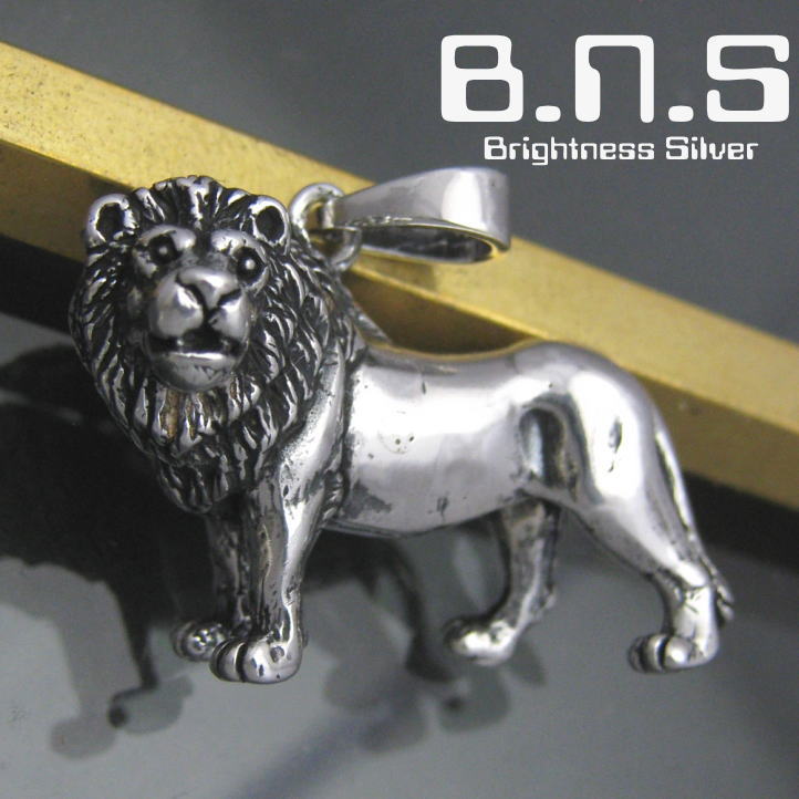 銀の獅子 ライオンペンダント　シルバー925 SV925 silver925 (百獣の王、Panthera leo、lion、動物)