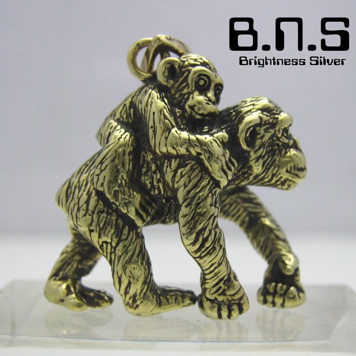 金色の猿 チンパンジーの親子ペンダント　ブラス 真鍮 brass (猿、類人猿、Pan troglodytes、chimpanzee、動物)